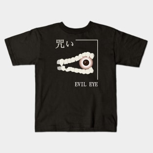 Noroi Evil Eye Kids T-Shirt